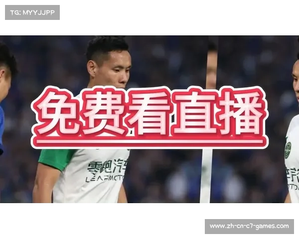 中超直播免费观看最佳渠道分享快速获取精彩比赛直播链接 中超直播免费观看最佳渠道分享快速获取精彩比赛直播链接