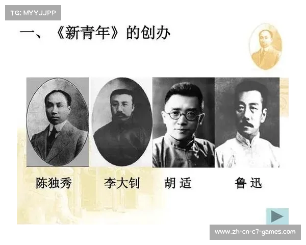 基斯奎亚大学的历史与影响力探究与展望 基斯奎亚大学的历史与影响力探究与展望