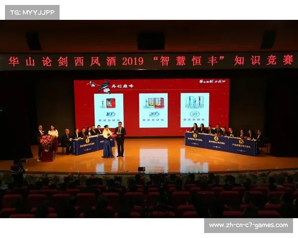 全国初中生竞赛网助力学子成长开启智慧人生新篇章 全国初中生竞赛网助力学子成长开启智慧人生新篇章